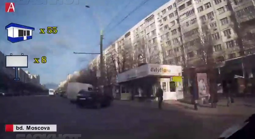 Съемочная группа проехала по Московскому проспекту и улице Богдан Воевод, столичного сектора Рышкановка.