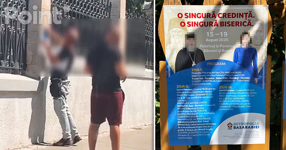 Doi participanți la taberele de instruire sârbe privind dezordinile în masă, reținuți în Capitală.