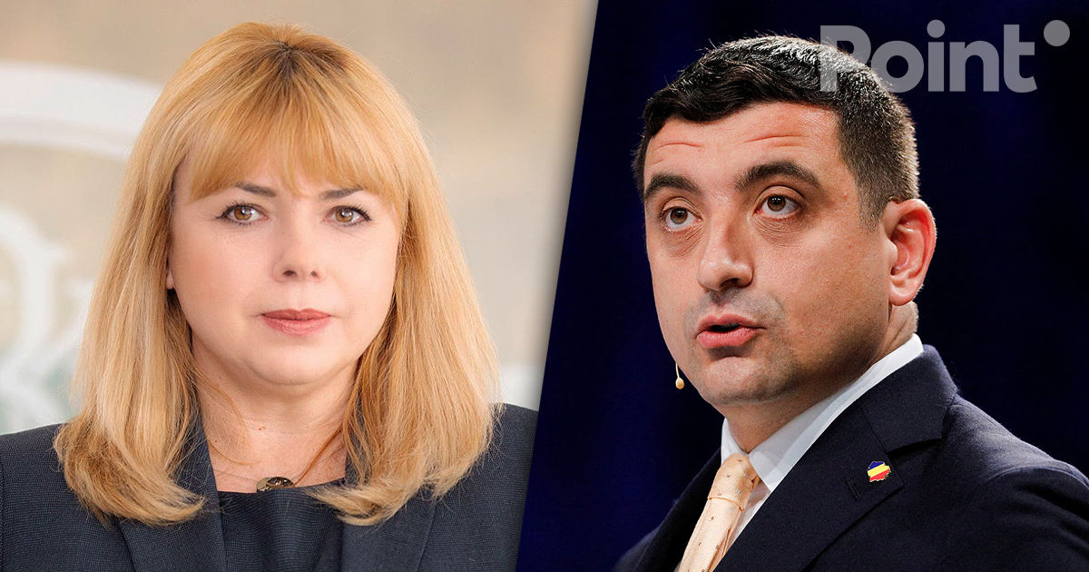 Симион: AUR будет голосовать против, если Aнку Драгу выдвинут в премьер-министры Румынии.