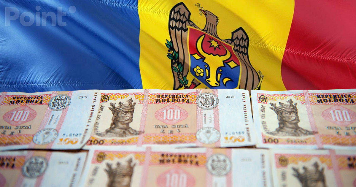 Patrimoniul public al R. Moldova valorează peste 167 de miliarde de lei.