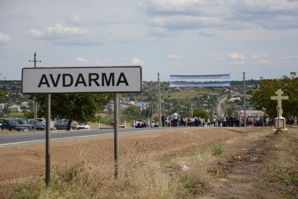 Житель Авдармы широко отметил день рождения.