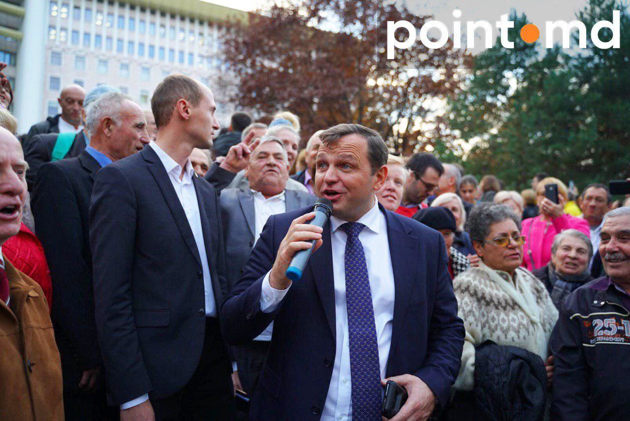 Нэстасе после выдвижения вотума недоверия: Мы не сдаемся.