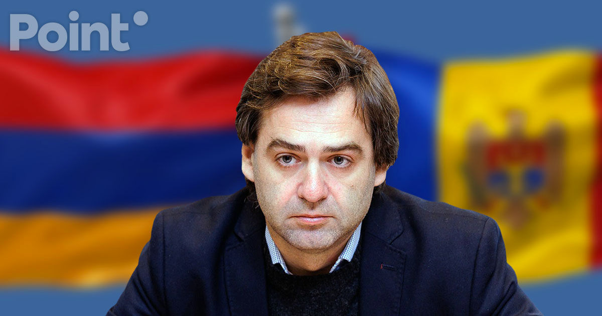 Попеску: Молдове нужно учесть опыт Армении в политике дистанцирования от Москвы.