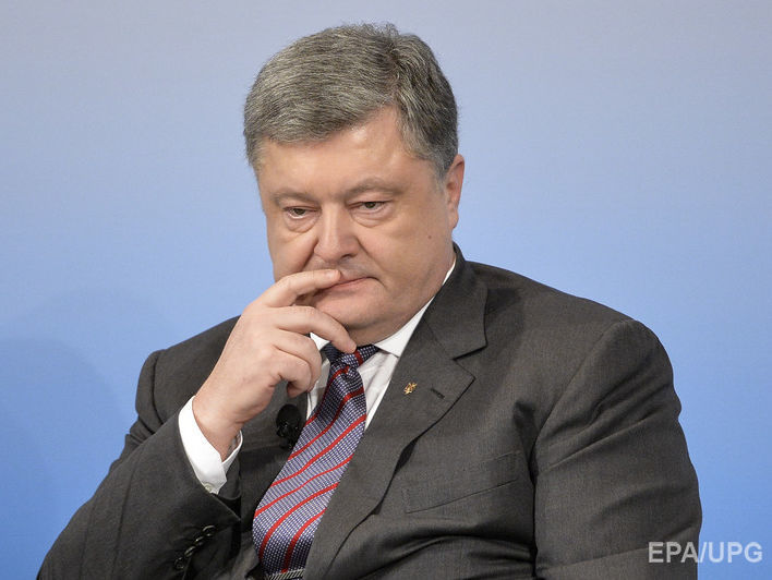 Ранее пресс-служба президента отмечала, что Порошенко более трех лет не получал дивидендов от предприятий.