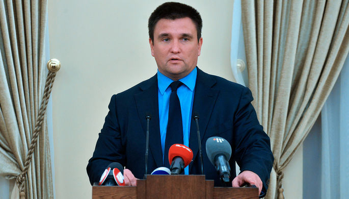 Глава МИД Украины Павел Климкин.