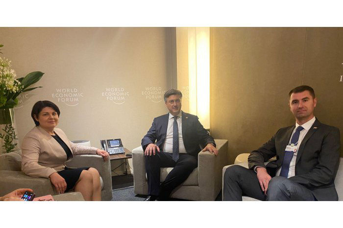 Премьер-министр Наталья Гаврилица провела встречу с хорватским коллегой Андреем Пленковичем.