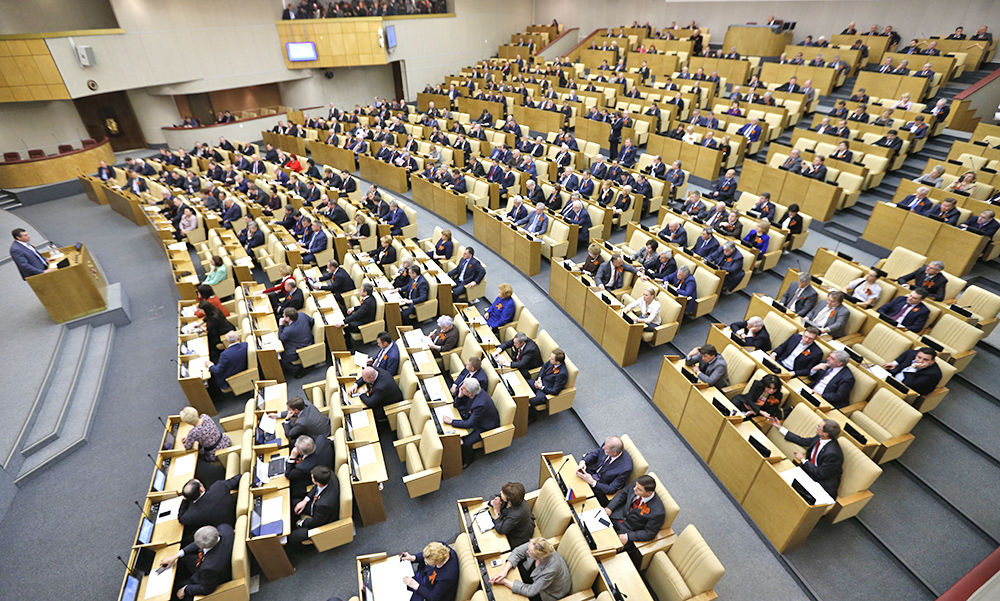 Госдума не поддержала поручение от КПРФ с требованием проверить факты из расследования Навального по Медведеву.