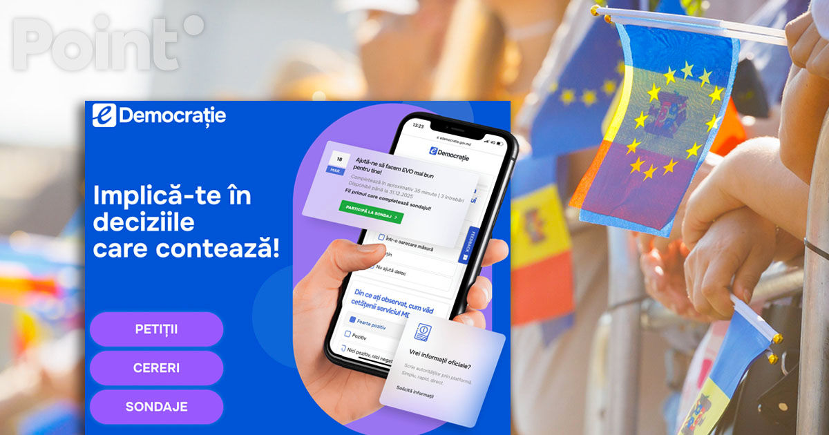 В Молдове запущена новая цифровая платформа для граждан.