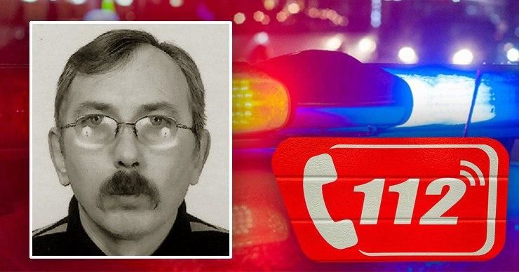 В Рыбнице разыскивается без вести пропавший мужчина. Коллаж: Point.md
