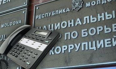 На линию антикоррупции НЦБК поступило 48 сообщений.