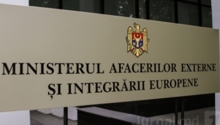 Miniştrii Afacerilor Externe ai ţărilor Benelux vor efectua o vizită comună la Chişinău.
