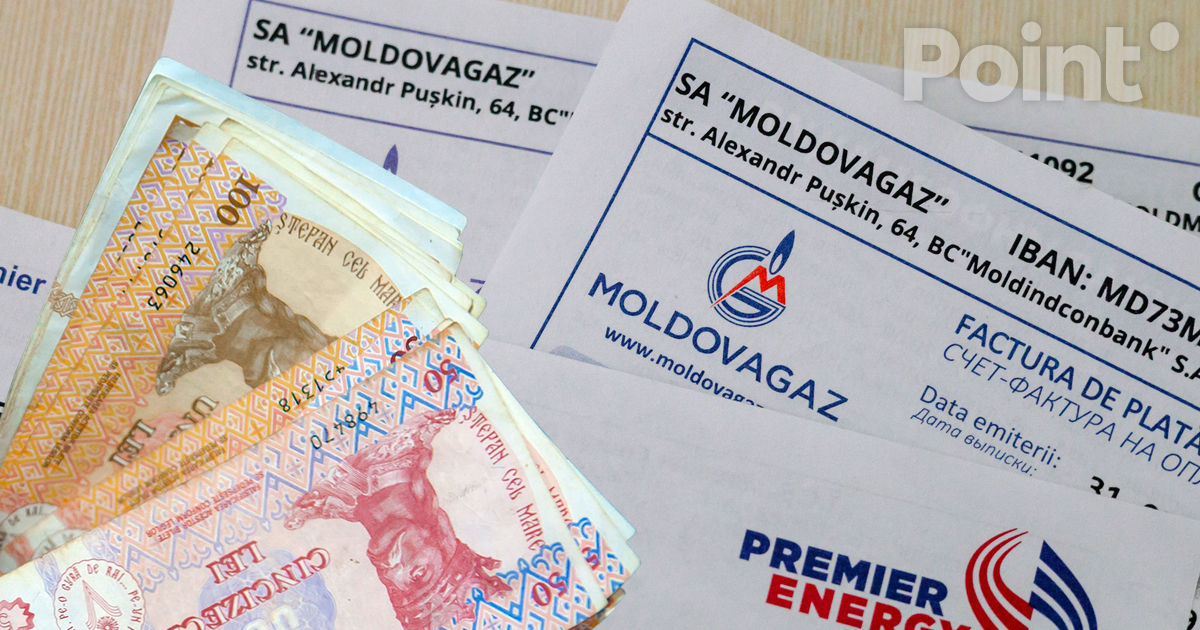 Compensațiile pentru noiembrie vor fi disponibile la mijloc de decembrie.