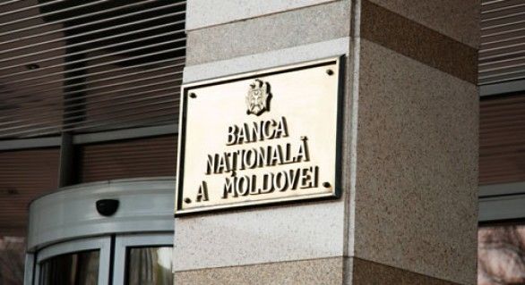 BNM menține rata de bază la 10 la sută anual.