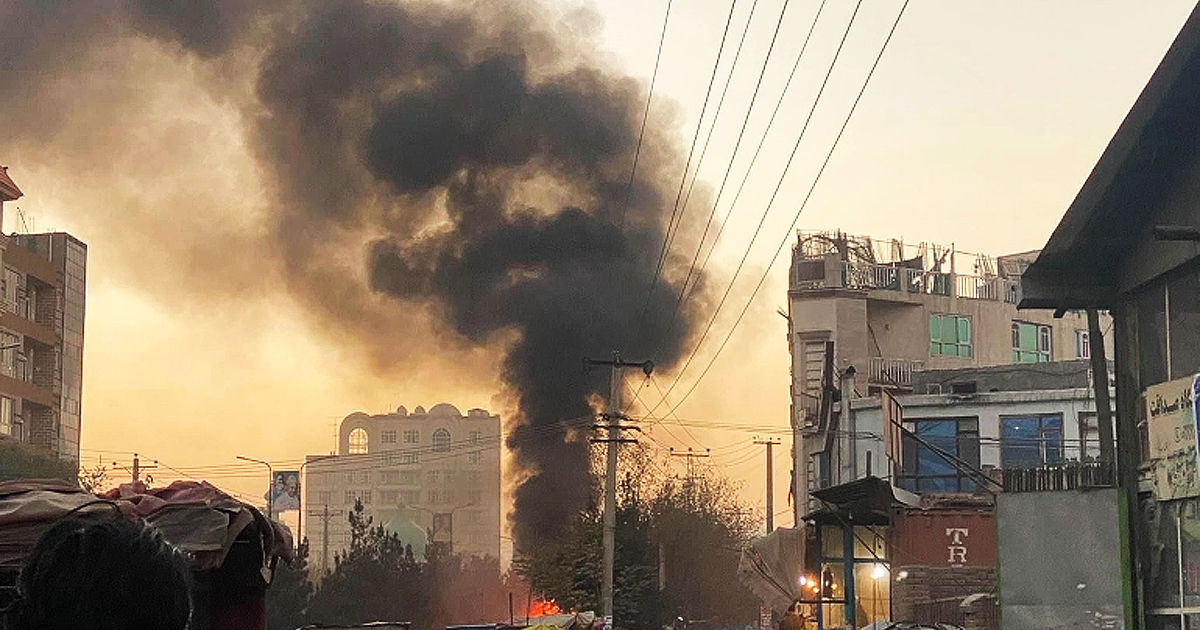 В Кабуле произошел взрыв.