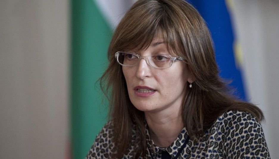 Ministrul bulgar de externe, Ekaterina Zaharieva.