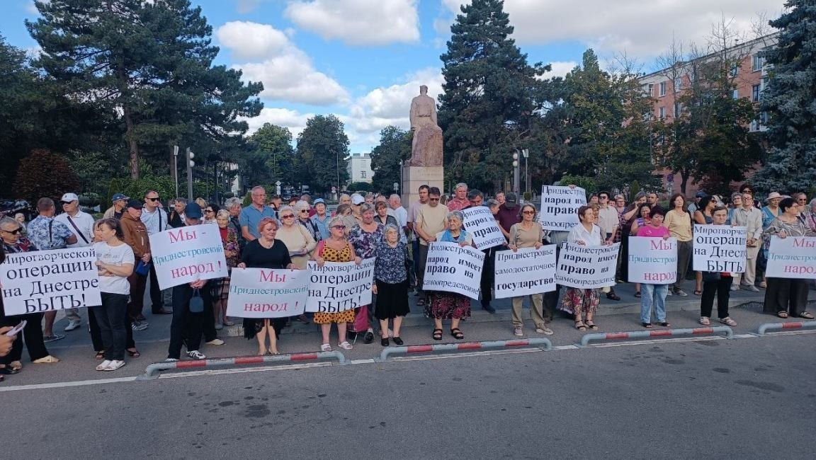 В Бендерах прошел протест против налоговых мер Кишинева.
