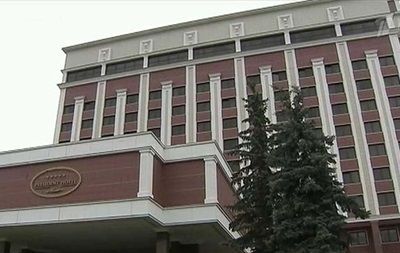 Начало заседания запланировано на 15.00 по Киеву.