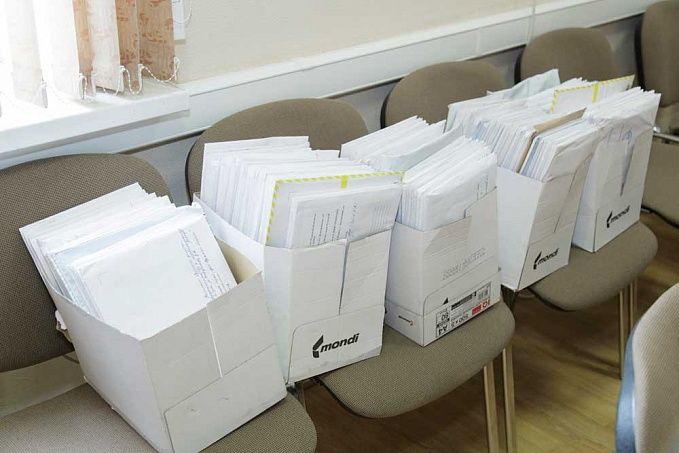 Заявки можно подавать до 26 октября 2017 г.