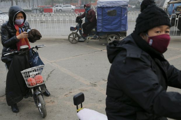 "Красная тревога" является самым сильным предупреждением.