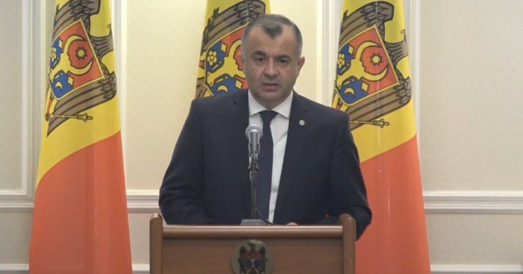Премьер-министр Ион Кику.