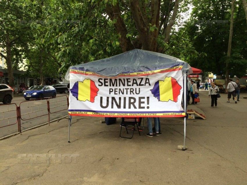 По словам румынского эксперта, главной ставкой в регионе остается Молдова.