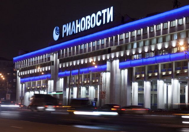 Вместе с корреспондентом РИА Новости не был впущен в страну внештатный оператор французского агентства AFP. Фото: is-expert.ru