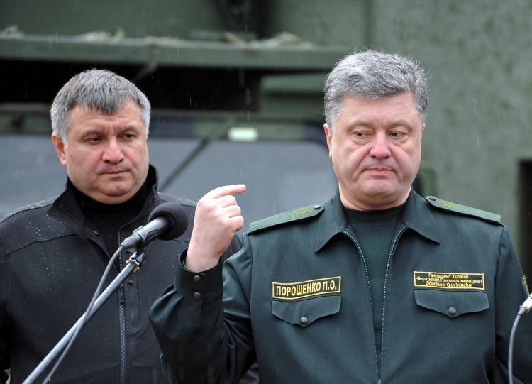 Аваков выступил против указа Порошенко.