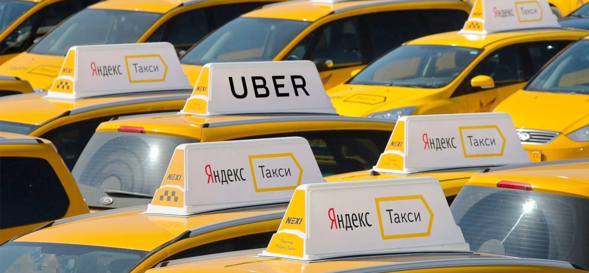 «Яндекс» выкупил долю Uber в совместном бизнесе за $700 миллионов.