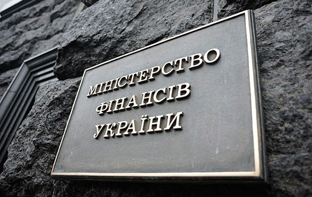 С начала года госдолг Украины вырос на $1,6 миллиарда.