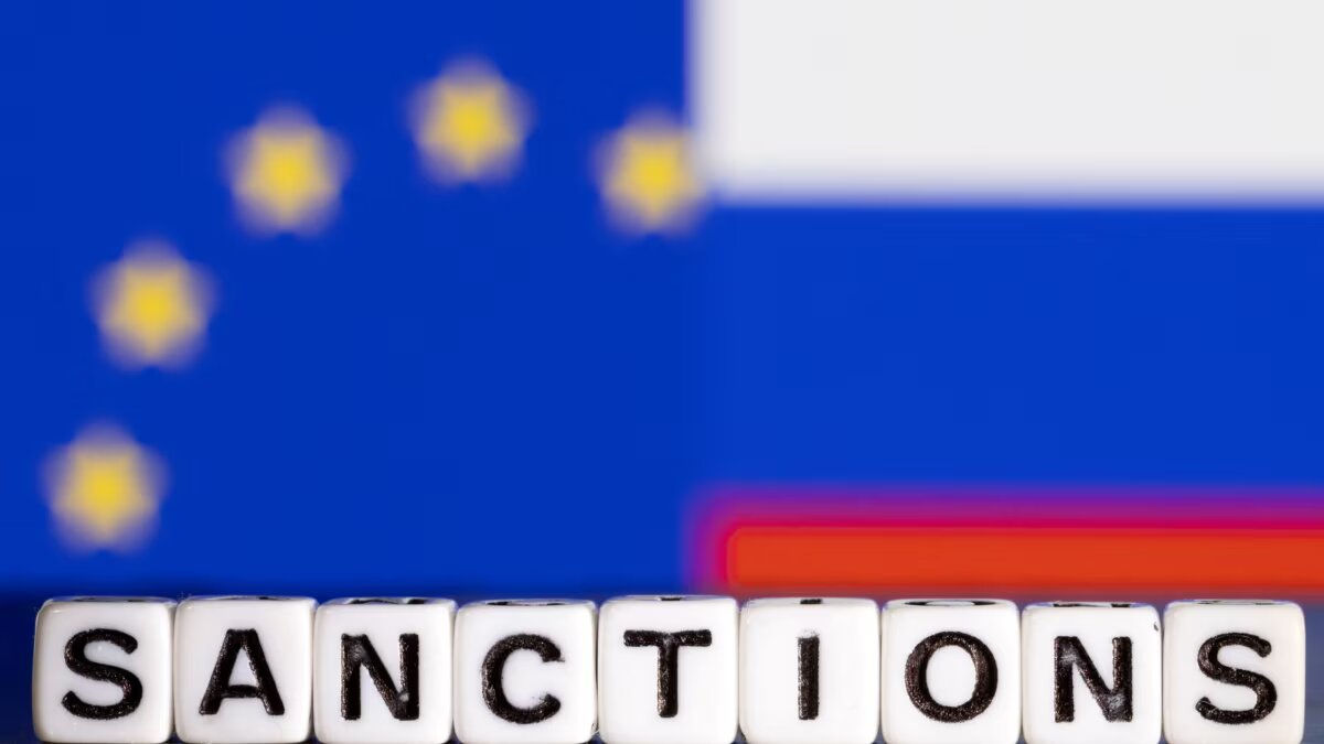 Евросоюз принял 16-й пакет санкций против России.