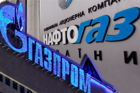 Украина благодарна "Газпрому" за то, что тот "идет навстречу".   Фото: obozrevatel.com