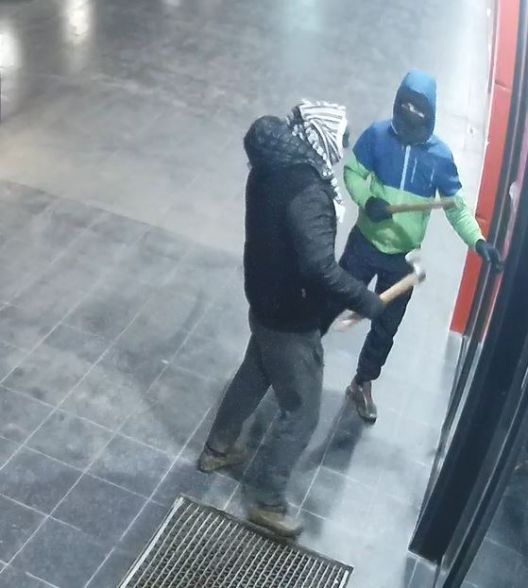 До сих пор группа провела 36 ограблений в нескольких регионах страны.
