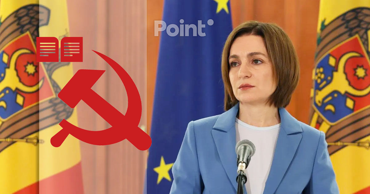 PCRM: Facem apel la Maia Sandu să demisioneze din funcția de președinte și să părăsească Moldova.