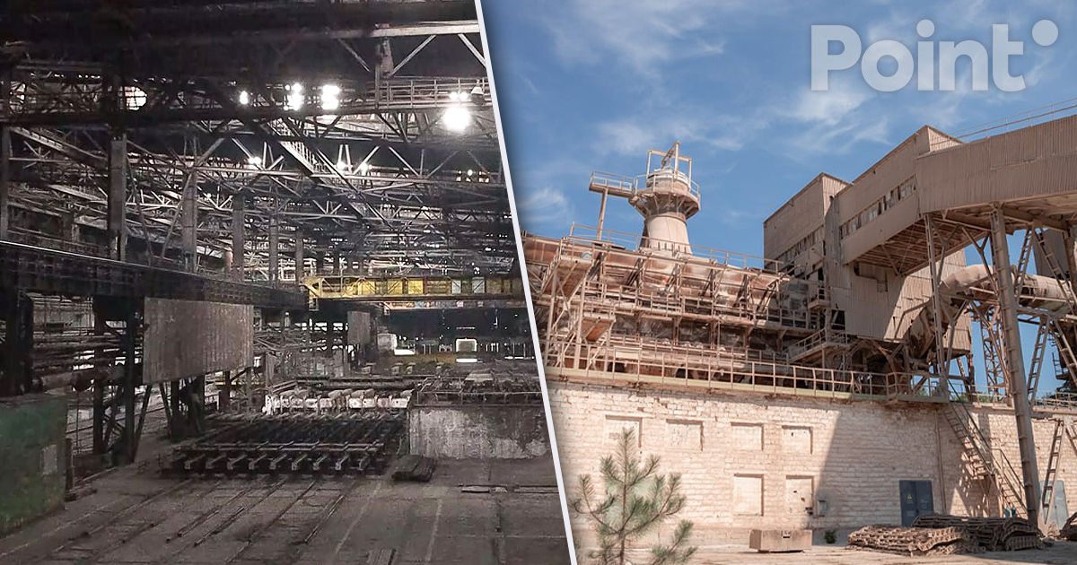Combinatul de ciment și Uzina Metalurgică din Râbnița nu mai lucrează.