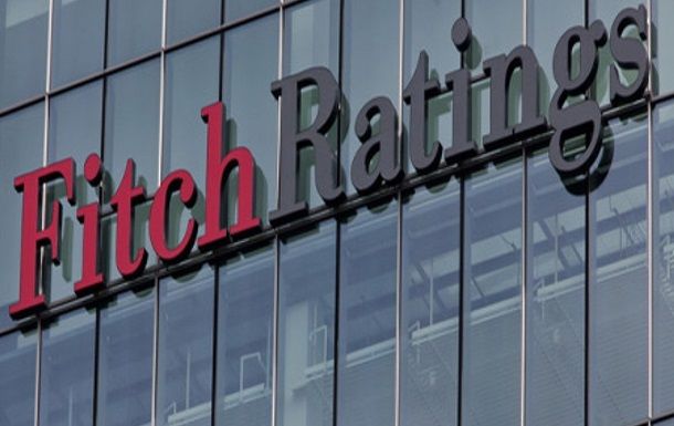 Fitch улучшил экономический прогноз для Украины.