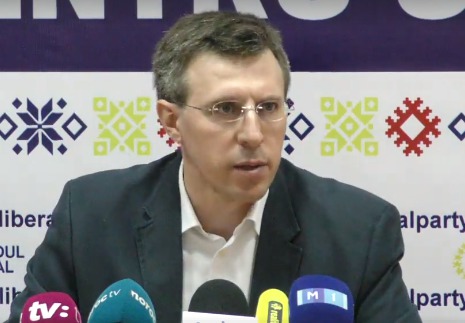 Cегодня, 16 февраля, отстраненный примара Дорин Киртоакэ объявил о своей отставке.