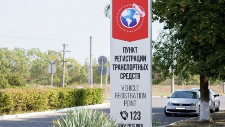 Выдача нейтральных номерных знаков автомобилистам из Приднестровья продлена на 2 года.