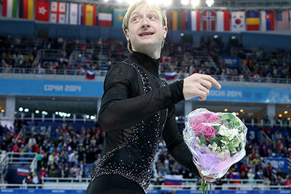 Плющенко официально объявил о возобновлении спортивной карьеры