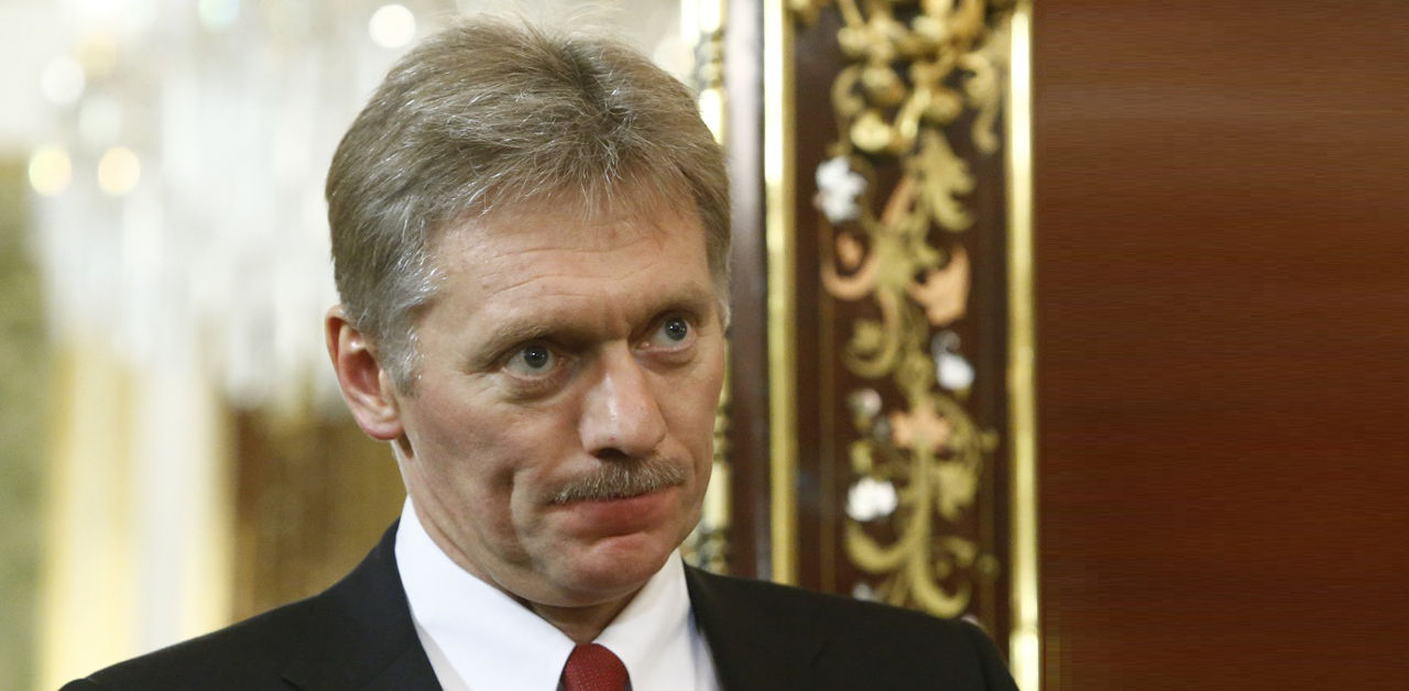 Песков прокомментировал предложение об особой экономической зоне в Донбассе.