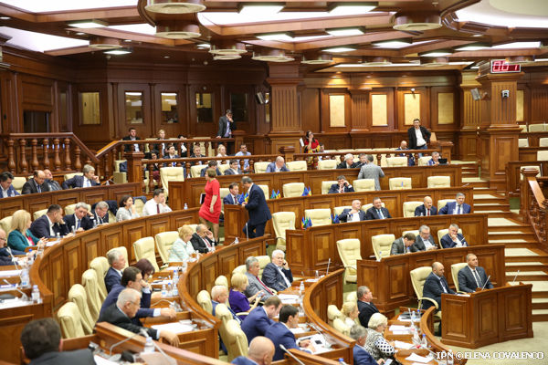Кодекс парламентских правил и процедур одобрен парламентом в первом чтении.