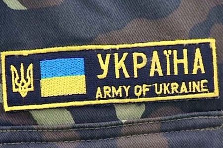 Эксперты не обнаружили в регионе военной деятельности Российских вооруженных сил.