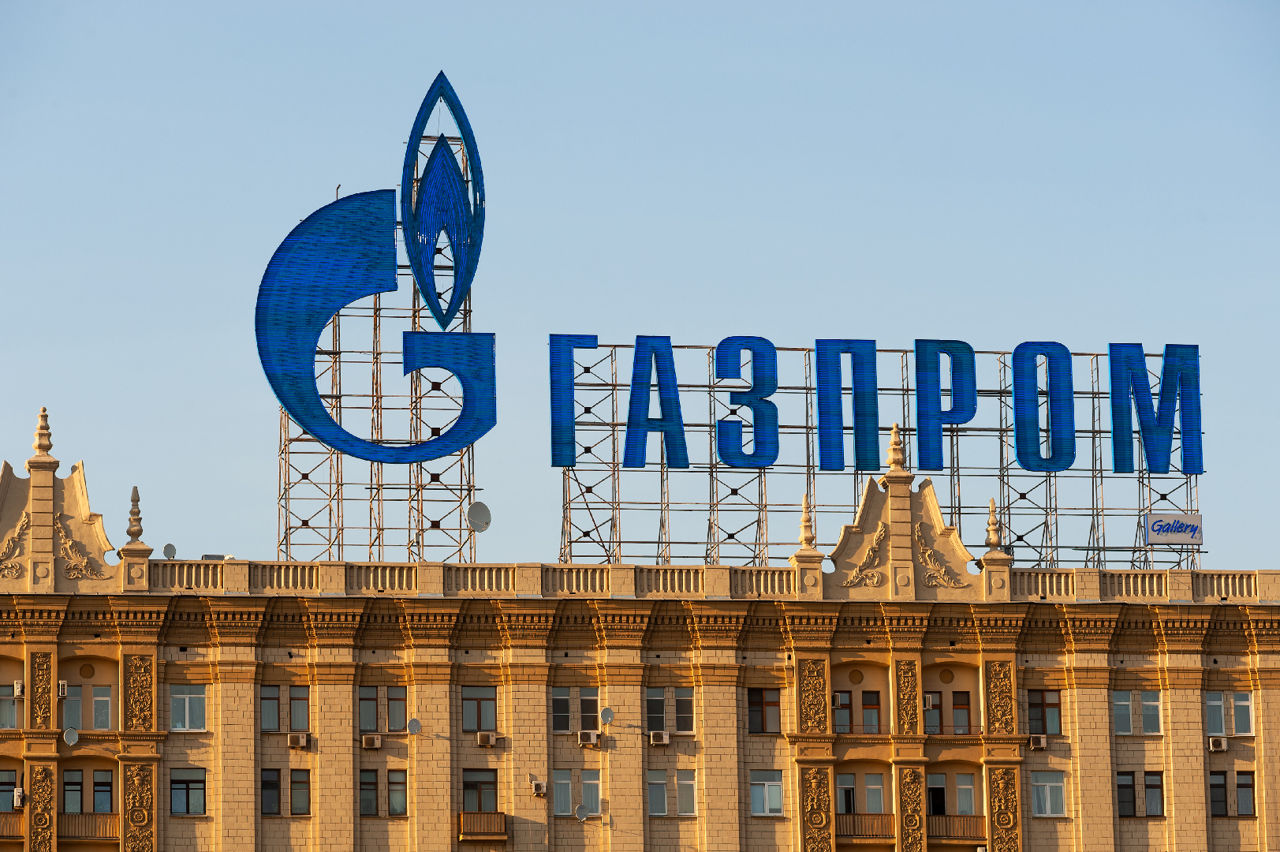 Возможная остановка транзита газа через Украину негативно скажется на РМ.