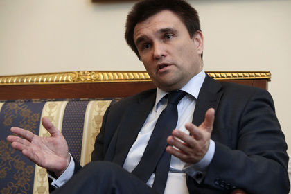 Климкин обвинил Россию в «фактической поддержке терроризма».