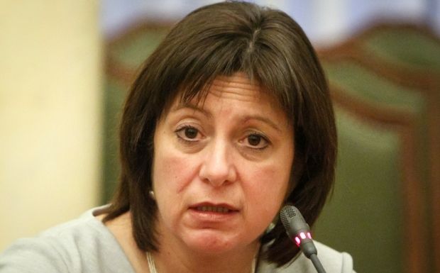 Министр финансов Украины Наталия Яресько.