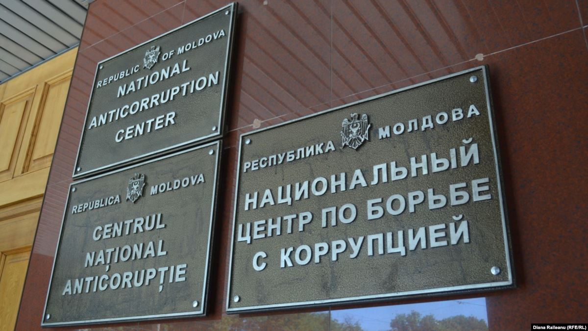 Свою миссию в НАЦ начал представитель ЕС.