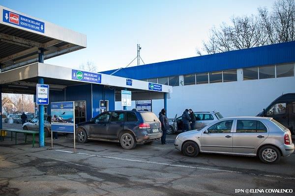 В 2017 году был зарегистрирован рост изъятых на таможне сигарет. Фото: ipn.md