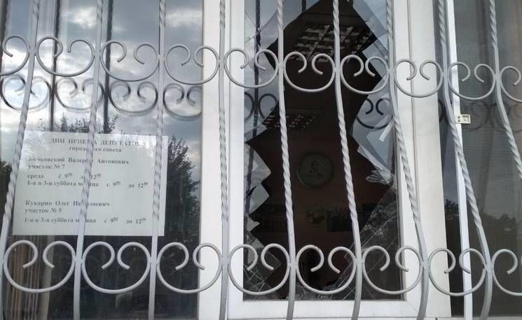 На Украине напали на один из офисов партии "Оппозиционный блок".