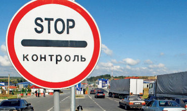 Таможенники Приднестровья отмечают, что рост контрабанды происходит и на украинском сегменте границы.
