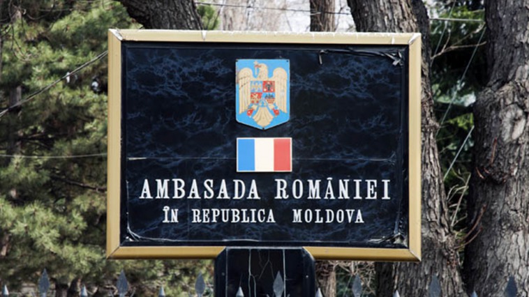 Consulul României în R.Moldova, implicat într-un accident rutier. Foto: mondonews.ro