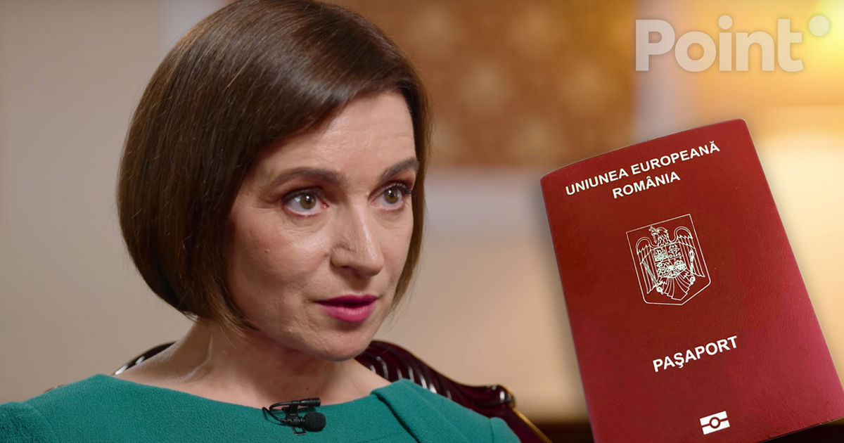 Санду: Для меня важно иметь румынский паспорт, он был у дедушки и бабушки.